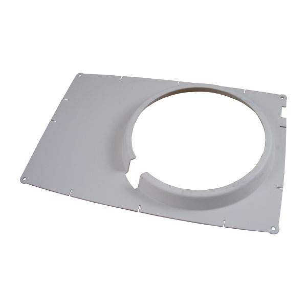 Baffle Plate