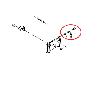 Locking Arm Assy For Lid